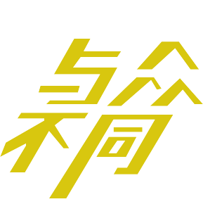 PC網(wǎng)站建設(shè) WAP網(wǎng)站建設(shè)